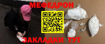героин Канаш