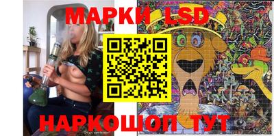 героин Канаш