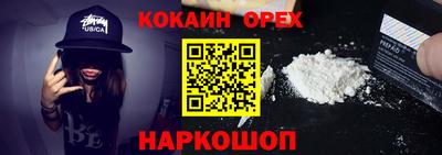 мет Кандалакша