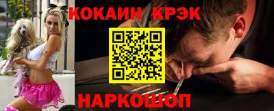 бутират Камышлов
