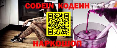 мет Кандалакша