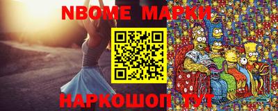 мет Кандалакша