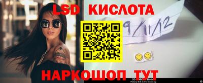 мет Кандалакша