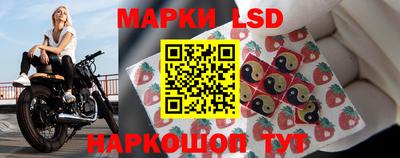 мет Кандалакша