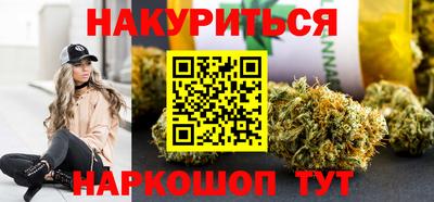 мет Кандалакша