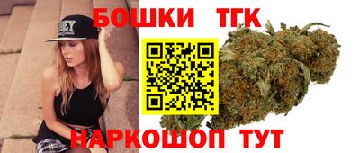 героин Канаш