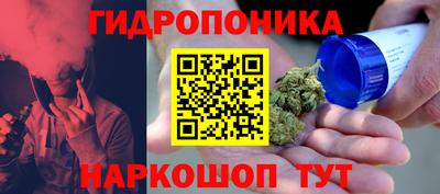 мет Кандалакша