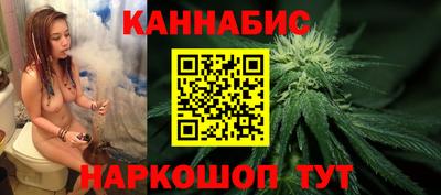 героин Канаш
