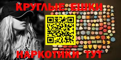 мет Кандалакша