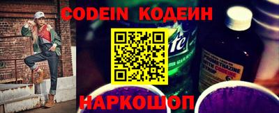 героин Канаш