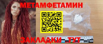 героин Канаш