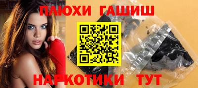 мет Кандалакша