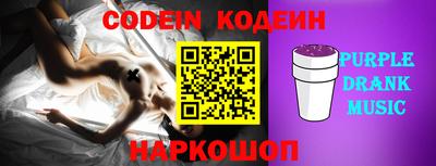 мет Кандалакша