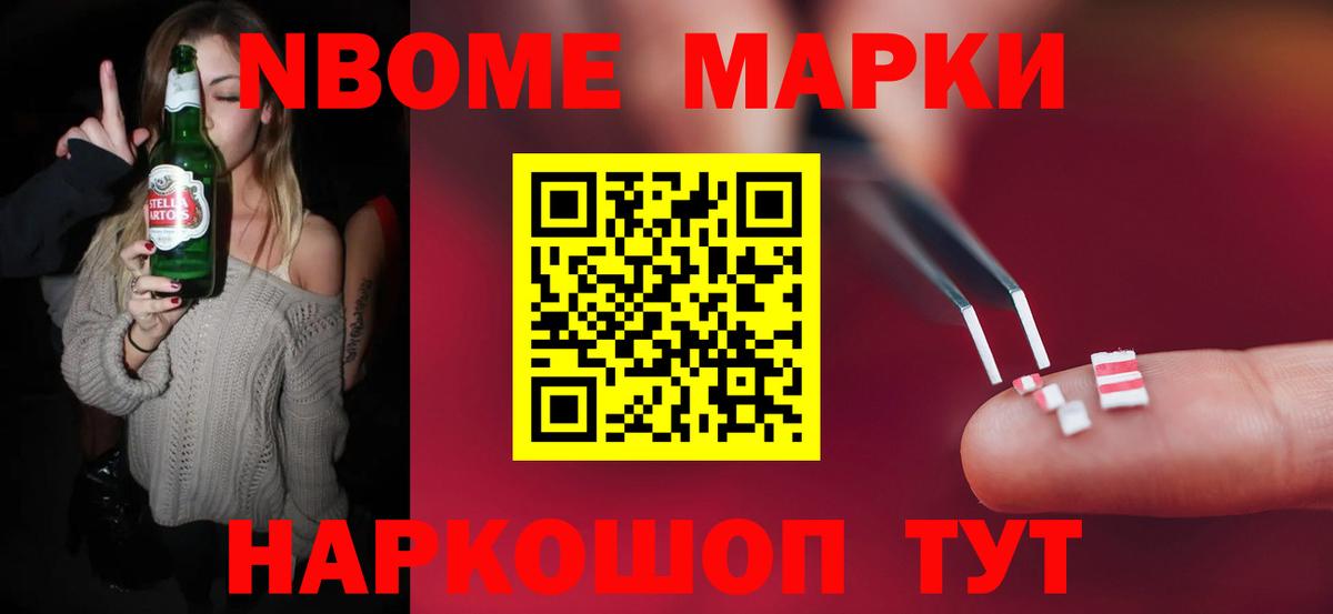 LSD-25 экстази ecstasy  LSD-25 экстази  Вход с VPN  Туапсе  Лсд 25 экстази ecstasy 